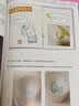 万物有灵且萌 脑洞大开的照片漫画绘（绘客出品） 实拍图