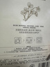 阿芙（AFU）五感面膜积雪草玫瑰水亮面贴膜补水保湿舒缓滋润倍护护肤品女 积雪草面膜10片 实拍图