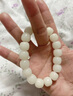 沐玛白玉菩提根子手串手捻绕指柔炭烧猫爪渐变文玩盘玩男女生日礼物男 备用绳 实拍图