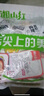 湘山红铁板鱿鱼须即食海味零食脆骨鱿鱼丝仔网红海鲜休闲食品真空包装 买40送40（发80包混合味） 实拍图