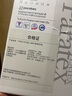 paratex颗粒按摩波浪枕 高度可调节 94%含量 泰国原装进口天然乳胶枕头 实拍图