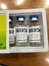 [精一] 转移因子口服溶液 10ml*6支/盒 20盒装 实拍图