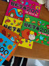 小笨熊 4岁学画 小孩自由学画 幼儿手绘本 益智早教涂鸦美术绘画启蒙 幼儿园中小班(中国环境标志产品 绿色印刷) 实拍图