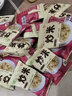 乐此泰国风味炒米480g原味蛋黄味小包装散装膨化食品 蛋黄味 480g(约16小包) 实拍图