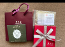 周大生银项链时尚饰品三环锁骨链小蛮腰小众生日礼物送女友 三环锁骨链 实拍图