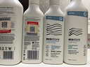 宜可诚（Ecostore）保湿身体乳无香型润肤补水低敏孕妇哮喘湿疹敏感人群220ml 实拍图