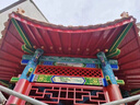 防腐木凉亭户外庭院实木菠萝格景观长廊架仿古建水榭苏式六角亭子 八角古建凉亭定制（请联系客服） 实拍图
