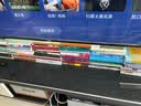 卡洛斯·富恩特斯:戴面具的日子 小说 实拍图