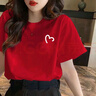 索凯特纯棉红色短袖t恤女2025新款本命年衣服宽松蛇年年会学生团建半袖 红色 爱心 XL适合130-140斤 实拍图