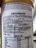 金骆驼奶粉哈萨克斯坦进口中老年成人高钙无蔗糖高端奶粉送礼术后营养品 原装进口2罐装【甄选好礼】 实拍图