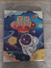 慢作 奖状收集册a3儿童小学生奖状收纳册荣誉证书收藏夹收纳盒放奖状相册文件夹插页袋活页画册收纳夹 大号A3+A4+A5英伦红/装160张/3D浮雕 实拍图