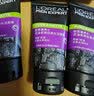 欧莱雅（LOREAL）男士洁面乳膏火山岩清痘水能保湿劲能深层抗黑头控油补水洗面奶男 控油炭爽抗黑头洁面膏4支共200ml 实拍图