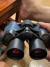 QLYin【顺丰速运】望远镜双筒夜视高倍高清手机拍照坐标测距成人望远镜 60*60带坐标+手机夹 实拍图
