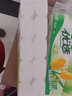 心相印优选卷纸卫生纸纸巾 心相印加厚4层75克 提装家用厕纸实惠装厕纸 4层 75g/卷*20卷 【尝鲜装】 实拍图