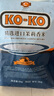 KO-KO(口口牌) 精选进口茉莉香米 大米10斤 长粒米 koko香米 实拍图