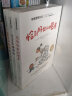 布教授有办法：喂养+睡眠+如厕 (套装3册）崔玉涛推荐0-5岁家长育儿指导 实拍图