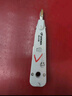 拓伏锐（TOPFORZA）PD-3106 打线器多功能打线刀压线器打线钳网络模块卡接刀勾线理线 实拍图