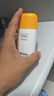 OHBT澳白防晒霜 青少年军训高倍防晒防水防汗持久防紫外线SPF50+PA+++ 轻透防晒乳50g 实拍图