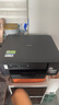 兄弟（brother）DCP-T435W家用学习打印机彩色喷墨墨仓式 无线远程打印打印复印扫描一体机 425升级新款 实拍图