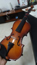 红棉（Kapok）实木小提琴新手入门练习学生儿童成人通用初学者考级NS-20 1/4 实拍图