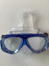 WATERTIME /水川 潜水镜成人近视泳镜浮潜面罩防抢水潜水面镜大框浮潜装备 湖水蓝 实拍图