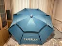迪卡侬（DECATHLON）户外伞遮阳伞钓鱼伞户外可折叠防晒伞防雨便携加固CAP 银胶版 实拍图