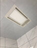 奥普（AUPU）浴霸集成吊顶风暖浴室多功能LED照明换气吹风卫生间E171国民家居 厨卫套餐【浴霸+遥控凉霸】 实拍图