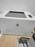 惠普（HP）Colour LaserJet Pro M154nw彩色激光打印机CP1025nw升级 实拍图