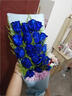 馨冠 鲜花速递红玫瑰礼盒生日礼物送女友花束同城花店配送北京上海 【星辰大海】19朵碎冰蓝玫瑰花束 实拍图
