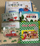 【新华正版】小睡鼠波波成长系列(共28册) 28个故事28个场景儿童启蒙认知宝宝阅读幼儿绘本图书书亲子阅读 实拍图