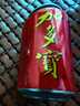 加多宝凉茶植物饮料 茶饮料 310ml*24罐 (新老包装随机发货) 实拍图
