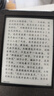 游泳不是靠泳裤 一二年级阅读百班千人推荐，佐贺的超级阿嬷的生活智慧书（爱心树童书） 实拍图