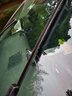 适用于东风雪铁龙全新爱丽舍/天逸C5/世嘉C4L雨刮器原厂原装C3-XR/C2/C6雨刮片条无骨雨刷 雪铁龙C4L【不分年款】前雨刮【一对】 实拍图