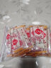 三民斋 始创于1926年重庆特产小吃桃片小包装散装糕点小吃零食礼盒混合口味手工云片糕 香甜味500克（散装） 实拍图