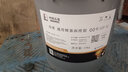 长城 尚博通用锂基润滑脂00/0/1/2/3号锂基脂黄油 -20-120度15kg 通用锂00号包装随机发货 实拍图