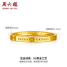 周六福5G工艺足金黄金戒指女生日礼物计价AW015716 12号 约1.63g  实拍图