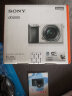 索尼（SONY）ILCE-A6000L黑色Alpha6000 APS-C画幅入门微单数码相机 【人像】配 E50 F1.8黑 官方标配 实拍图