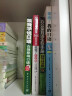 每天听一点法文：法语新闻听力从入门到精通（附赠沪江网校50元学习卡 扫描下载音频） 实拍图
