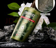 凯迪克凯迪克植物本草抑菌凝露(男士专用)260ml*2私处护理新老包装交替 实拍图