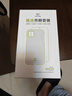 ESCASE 【壳膜套装】红米Redmi k30Pro手机壳至尊纪念版保护套 透明钢化膜 全包防摔系列 软壳/透明 实拍图