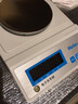 Meilen高精度黄金电子天平秤0.01g0.001g电子秤克称实验室精密分析天平精准黄金中药珠宝秤厨房秤 圆盘-量程3kg-精度0.01g-配防风罩砝码 实拍图