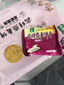 中膳堂 糖醇高纤燕麦饼干580g糖尿人零食饱腹代餐健康食品 芝麻味 实拍图