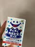 可尔必思 儿童乳酸菌风味饮料 日本原装进口 Calpis益生菌酸奶早餐乳饮品 125ml*24盒 实拍图