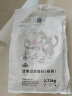 洁客（Drymax）植物环保结团猫砂绿茶豆腐砂2.72kg*3袋 实拍图