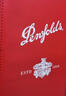 奔富（Penfolds）红酒bin系列礼盒装干红葡萄酒澳州进口 奔富2 木塞750ml*2瓶礼盒 实拍图
