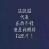 保护孩子的安全守则(套装全4册)231个场景重现保护孩子安全 实拍图