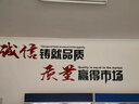 执行力企业公司文化奋斗励志激励标语办公会议室背景亚克力3d立体墙贴企业文化墙办公室墙壁装饰贴 QW【诚信铸就品质】 中号 实拍图