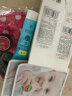 柏姿丹  温和补水护肤品套装  补水保湿护肤品套装化妆品套 白玉兰套餐：水+乳液 实拍图