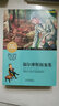 成长文库 世界少年文学精选 青少版：福尔摩斯探案集 实拍图
