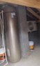 海尔（Haier）空气能热水器200升家用WiFi智能自清洁一级能效节能省电零冷水全屋供水热水器 KF75/200-LE1-U1/200升炫幻金 晒单实拍图